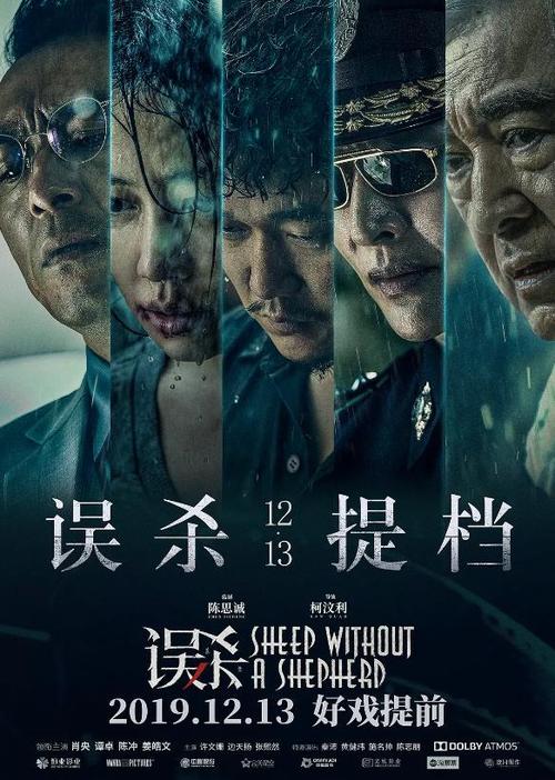 做个中煤任资格证书