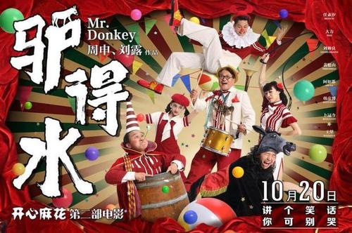 做个精仿日本富山大学文凭毕业证